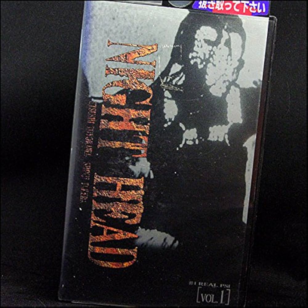 Amazon.co.jp: NIGHT HEAD Vol.1 [VHS] : 豊川悦司, 豊川悦司: DVD